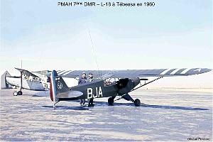 212 ALAT 7 (94)